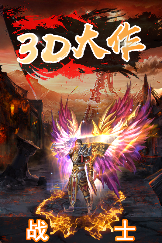 http://m.fsqzgt.cn/static/uploads/app/2022122814451960120.png