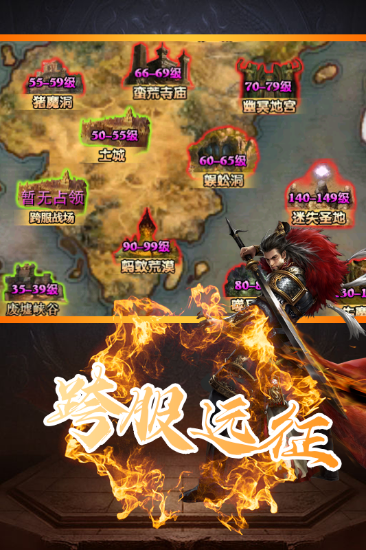 http://m.fsqzgt.cn/static/uploads/app/2022122814452137173.png