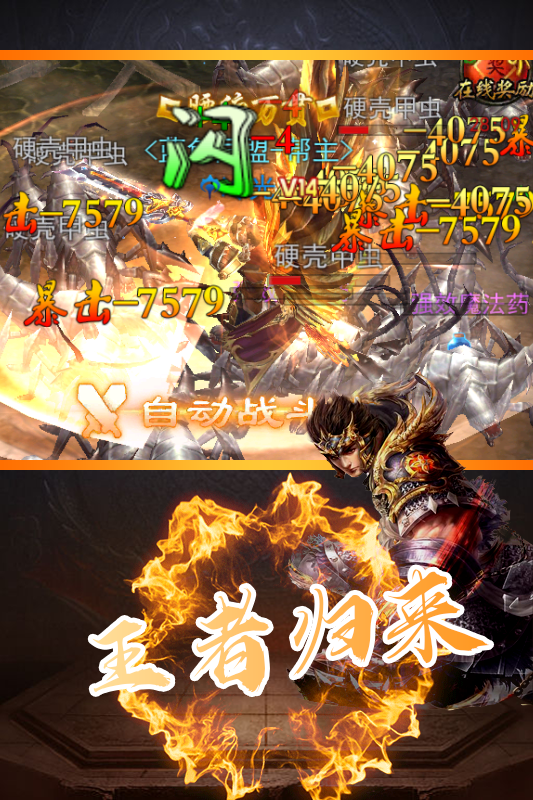 http://m.fsqzgt.cn/static/uploads/app/2022122814452458491.png