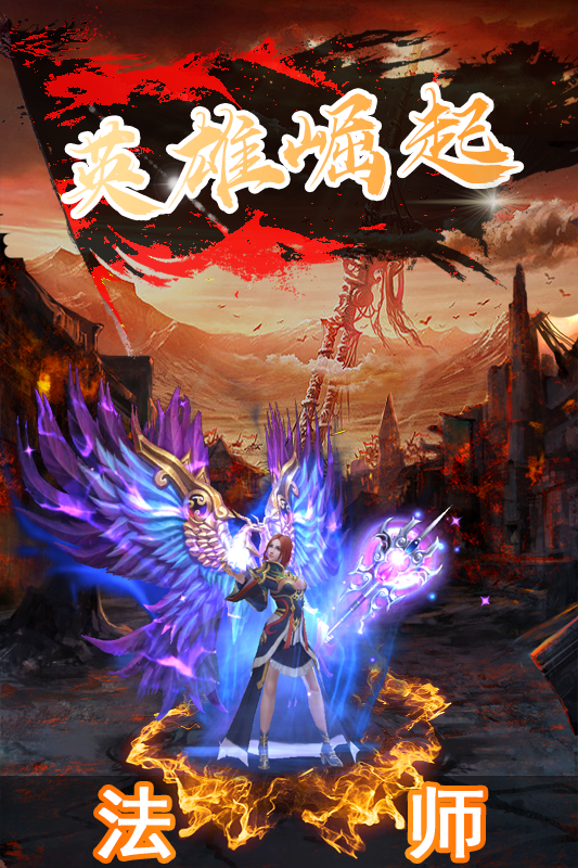 http://m.fsqzgt.cn/static/uploads/app/2022122814452681982.png