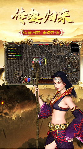 http://m.fsqzgt.cn/static/uploads/app/2024043011342154297.jpg
