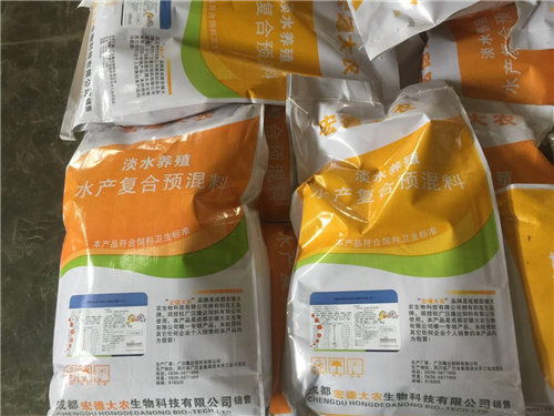 魚(yú)預(yù)混料 宏德大農(nóng) 在線咨詢(xún) 上海預(yù)混料