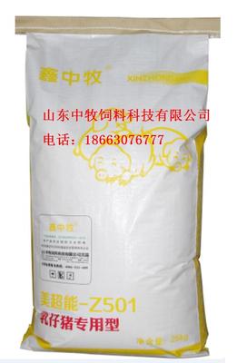 廣東專業(yè)乳仔豬專用油粉生產(chǎn)廠家 創(chuàng)新科技賦能，打造高品質(zhì)飼料添加劑