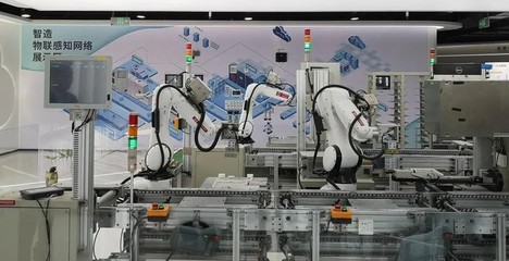 賽意信息賦能中小制造企業(yè)，以828B2B企業(yè)節(jié)為契機打造智能工廠新標桿